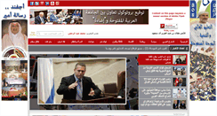 Desktop Screenshot of eda2a.com