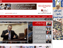 Tablet Screenshot of eda2a.com